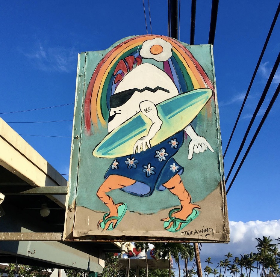 Maui Vacation