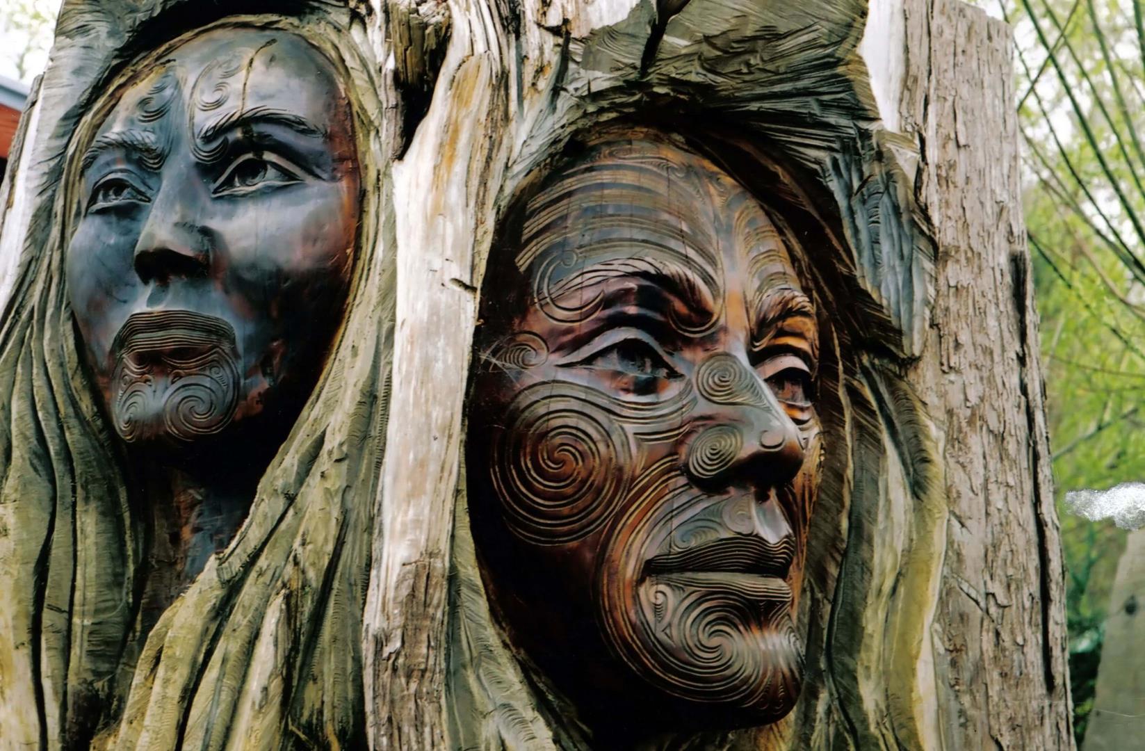 New Zealand Vacation